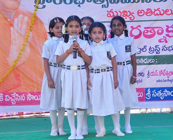 Sri_RJ_Ratnakar_feb19_2