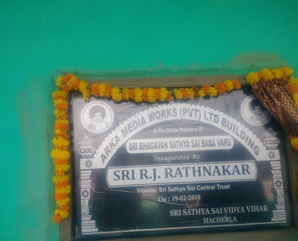 Sri_RJ_Ratnakar_feb19_5